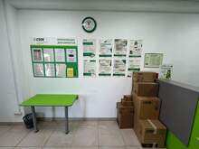 Фото пункта выдачи