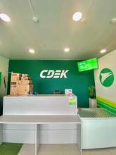 Фото пункта выдачи