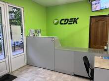 Фото пункта выдачи