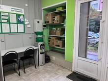 Фото пункта выдачи