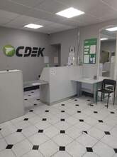 Фото пункта выдачи