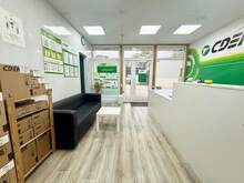 Фото пункта выдачи