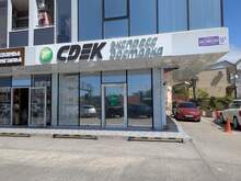 Фото пункта выдачи