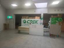 Фото пункта выдачи