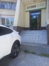 Фото пункта выдачи