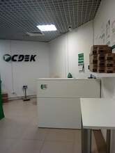 Фото пункта выдачи