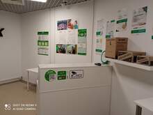 Фото пункта выдачи