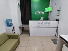 Фото пункта выдачи