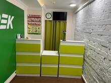 Фото пункта выдачи