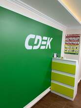 Фото пункта выдачи