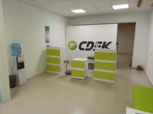 Фото пункта выдачи