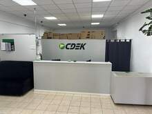 Фото пункта выдачи