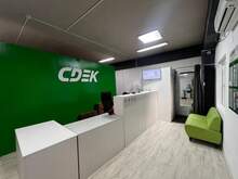 Фото пункта выдачи