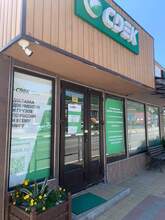 Фото пункта выдачи