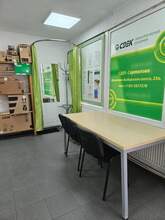 Фото пункта выдачи