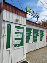 Фото пункта выдачи