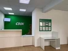 Фото пункта выдачи