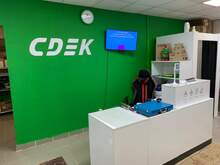 Фото пункта выдачи