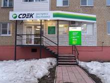 Фото пункта выдачи