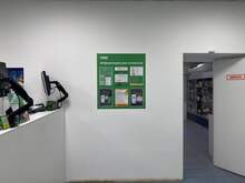 Фото пункта выдачи