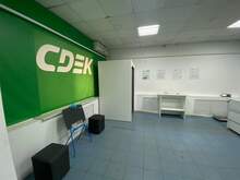 Фото пункта выдачи