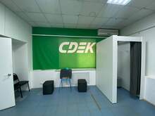 Фото пункта выдачи