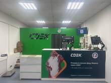 Фото пункта выдачи