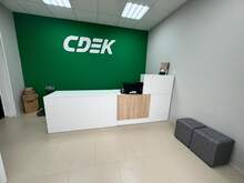 Фото пункта выдачи