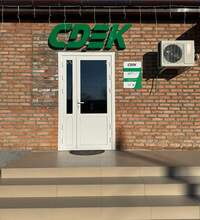 Фото пункта выдачи