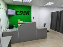 Фото пункта выдачи