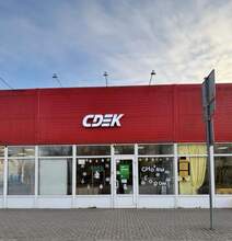 Фото пункта выдачи