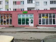 Фото пункта выдачи