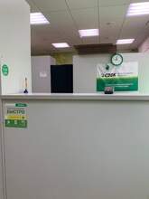 Фото пункта выдачи