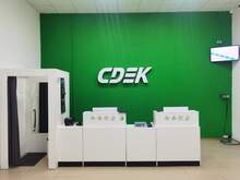 Фото пункта выдачи