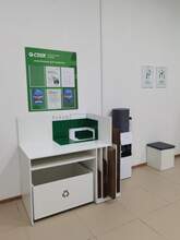 Фото пункта выдачи