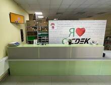 Фото пункта выдачи