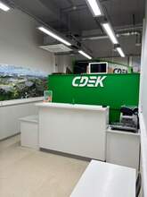 Фото пункта выдачи