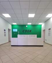 Фото пункта выдачи