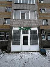 Фото пункта выдачи