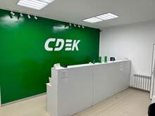 Фото пункта выдачи