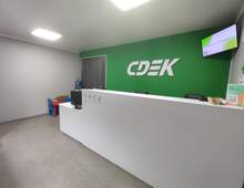 Фото пункта выдачи