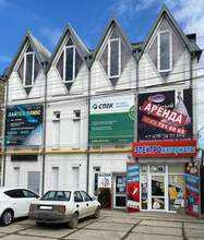 Фото пункта выдачи