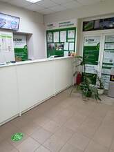 Фото пункта выдачи