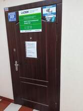 Фото пункта выдачи