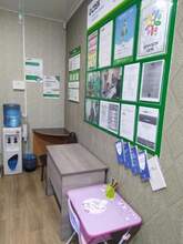 Фото пункта выдачи