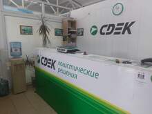 Фото пункта выдачи