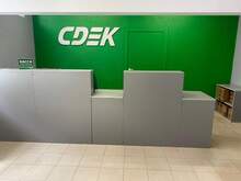 Фото пункта выдачи