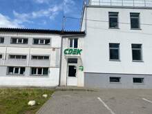 Фото пункта выдачи