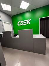 Фото пункта выдачи