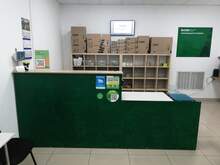 Фото пункта выдачи